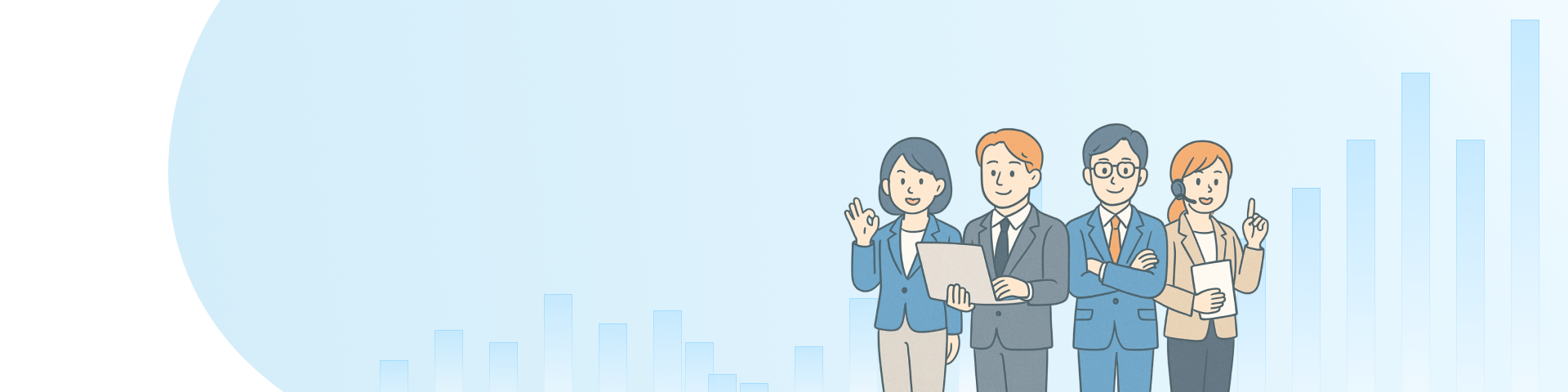 さくら幸子探偵事務所